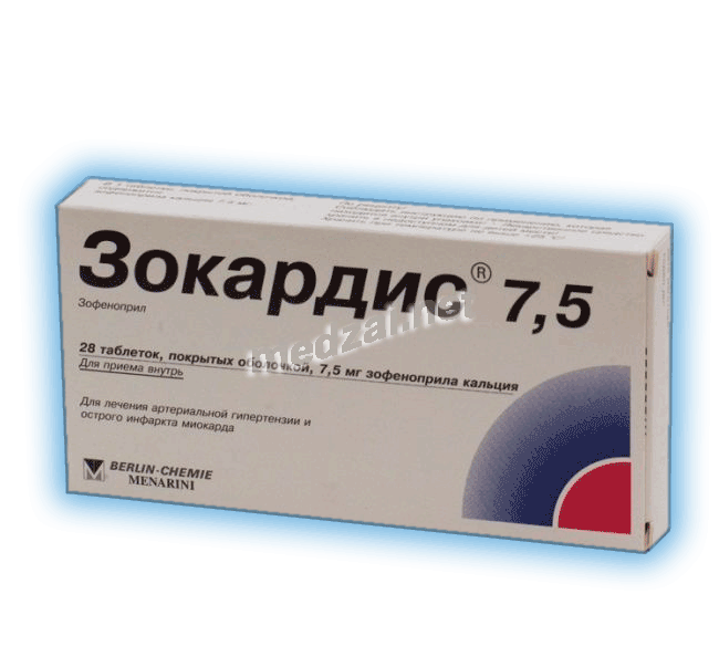 Зокардис7,5 таблетки, покрытые пленочной оболочкой; ООО "Берлин-Хеми/А. Менарини" (Россия)